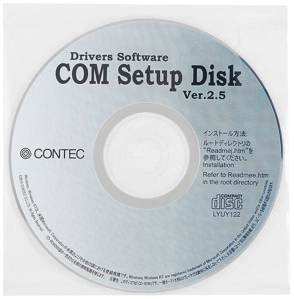 Amazon.co.jp: Kontec COM-1 (USB) H USB 2.0 Compatible, Non